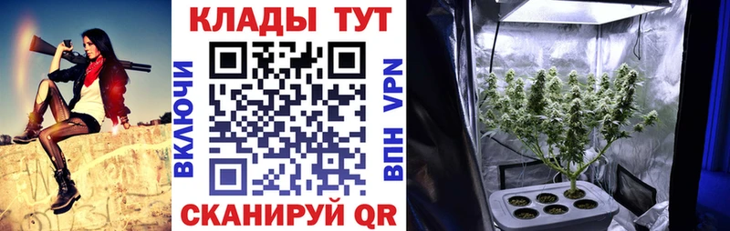 Магазины продажи наркотиков Красноуральск ГАШИШ АМФ Метамфетамин Мефедрон