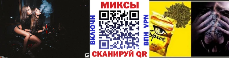 БУТИРАТ BDO  закладка  Красноуральск 