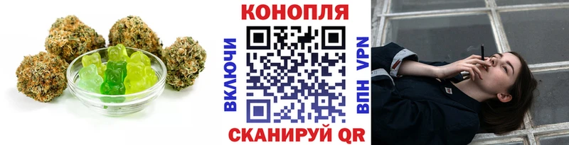 хочу наркоту  Красноуральск  Еда ТГК конопля 