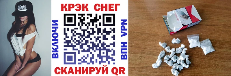 КОКАИН 98%  OMG ONION  Красноуральск 