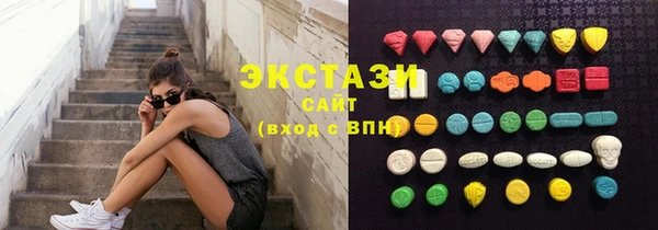 mdma Наволоки