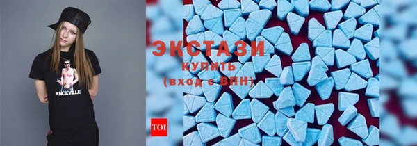 прущие грибы Михайловка