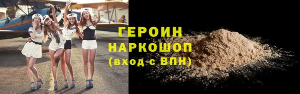 mdma Наволоки