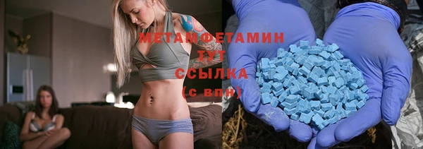 марки nbome Навашино