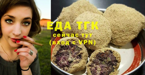 MDMA Михайлов