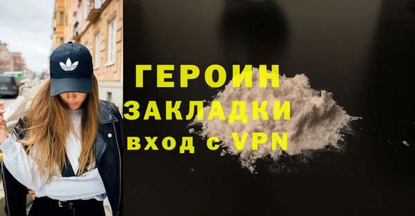 спиды Надым