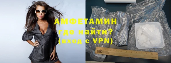 кокс Билибино