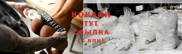 марки nbome Навашино