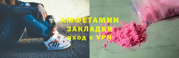 mdma Наволоки