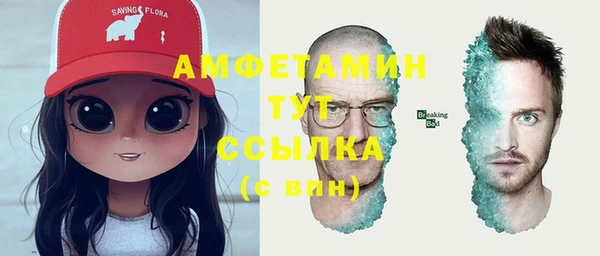 mdma Наволоки