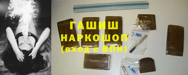 mdma Наволоки