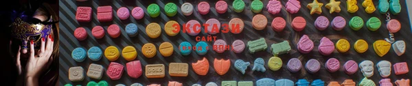 марки nbome Навашино