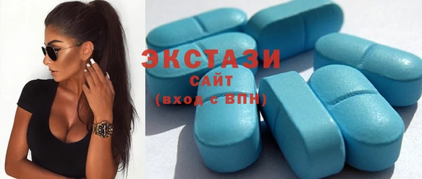 mdma Наволоки