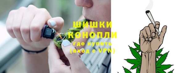 марки nbome Навашино
