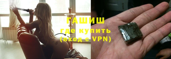 mdma Наволоки
