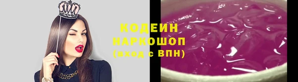 спиды Надым