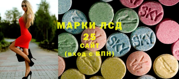 mdma Наволоки