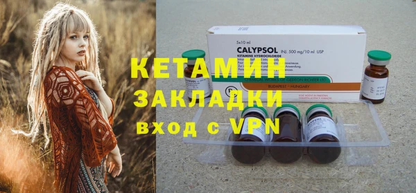 MDMA Беслан