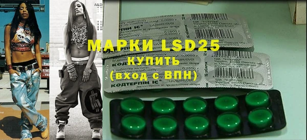 марки nbome Навашино