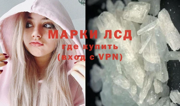 спиды Надым