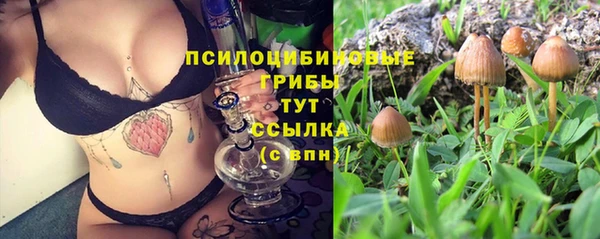марки nbome Навашино