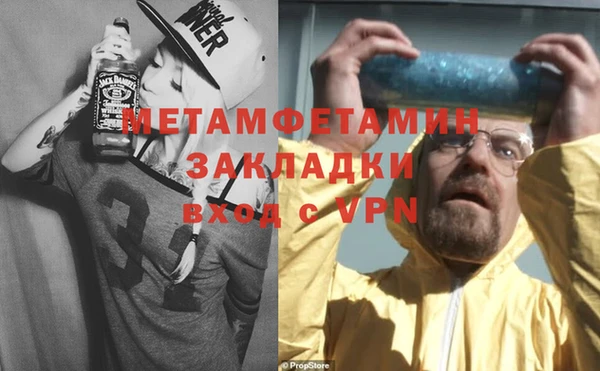 mdma Наволоки
