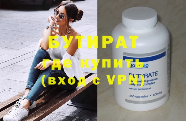 mdma Наволоки