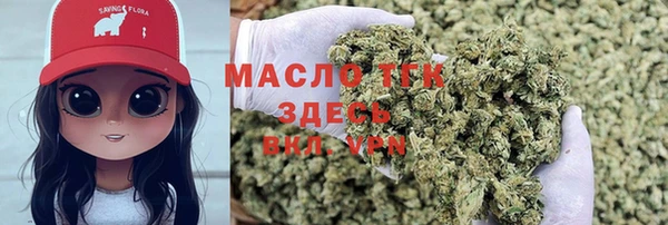 марки nbome Навашино
