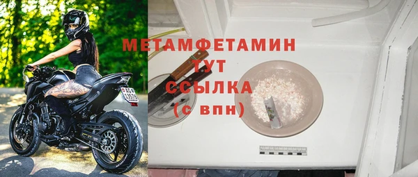 прущая мука Михайловск