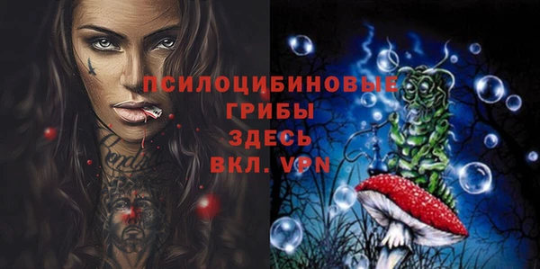 mdma Наволоки