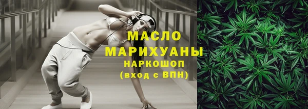 MDMA Беслан
