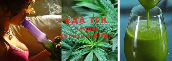 mdma Наволоки