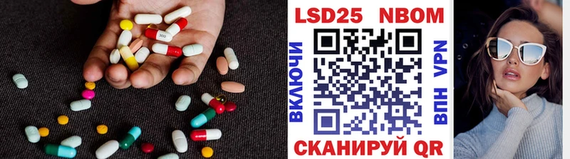 кракен рабочий сайт  Красноуральск  LSD-25 экстази ecstasy  дарнет шоп 